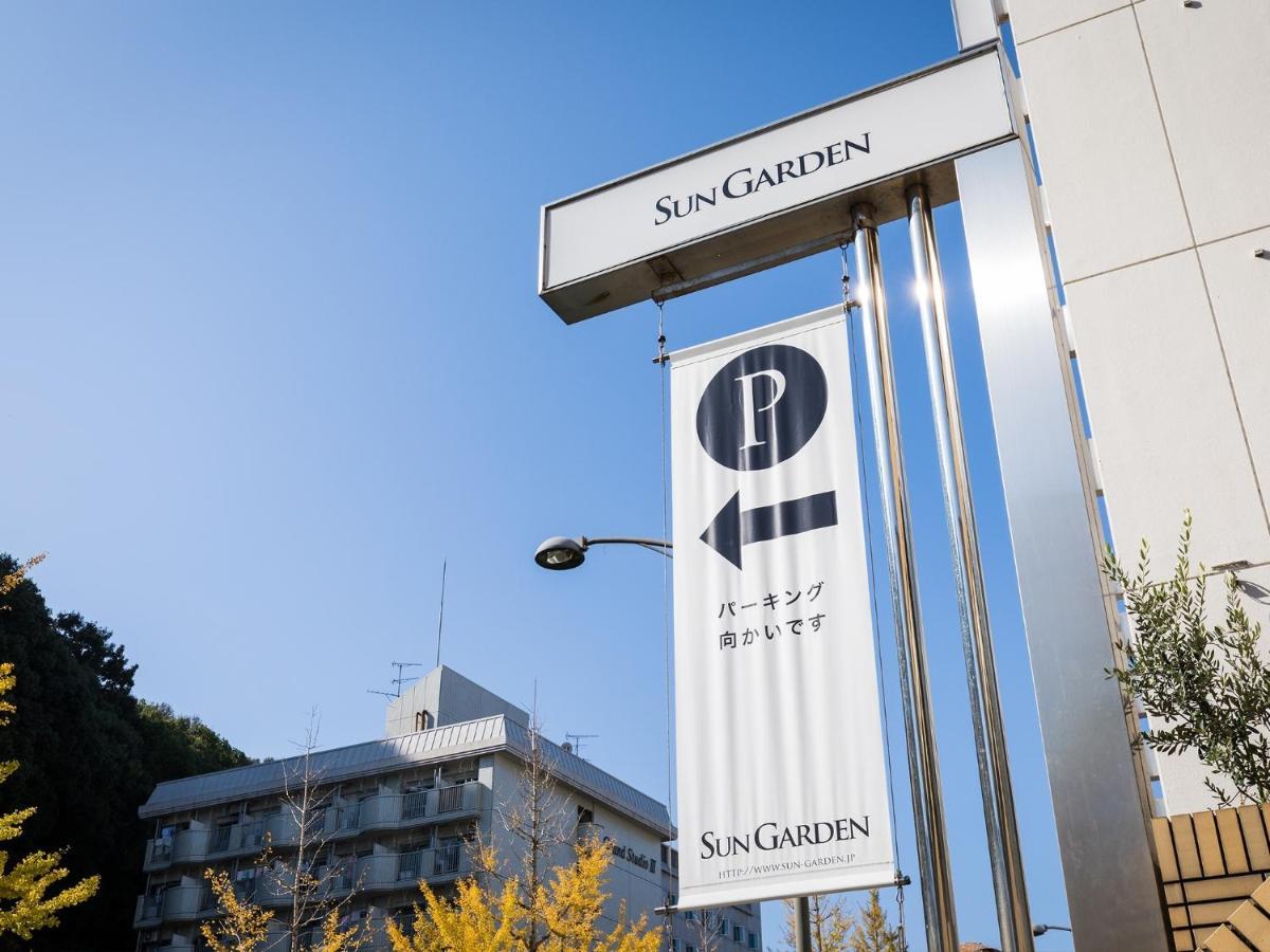 Matsuyama - Hotel / Vacation Stay 46183 Exterior photo
